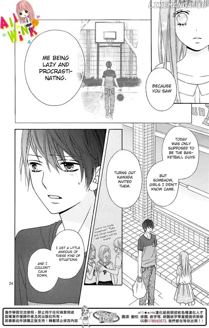 Tsubasa to Hotaru Chapter 4 page 25