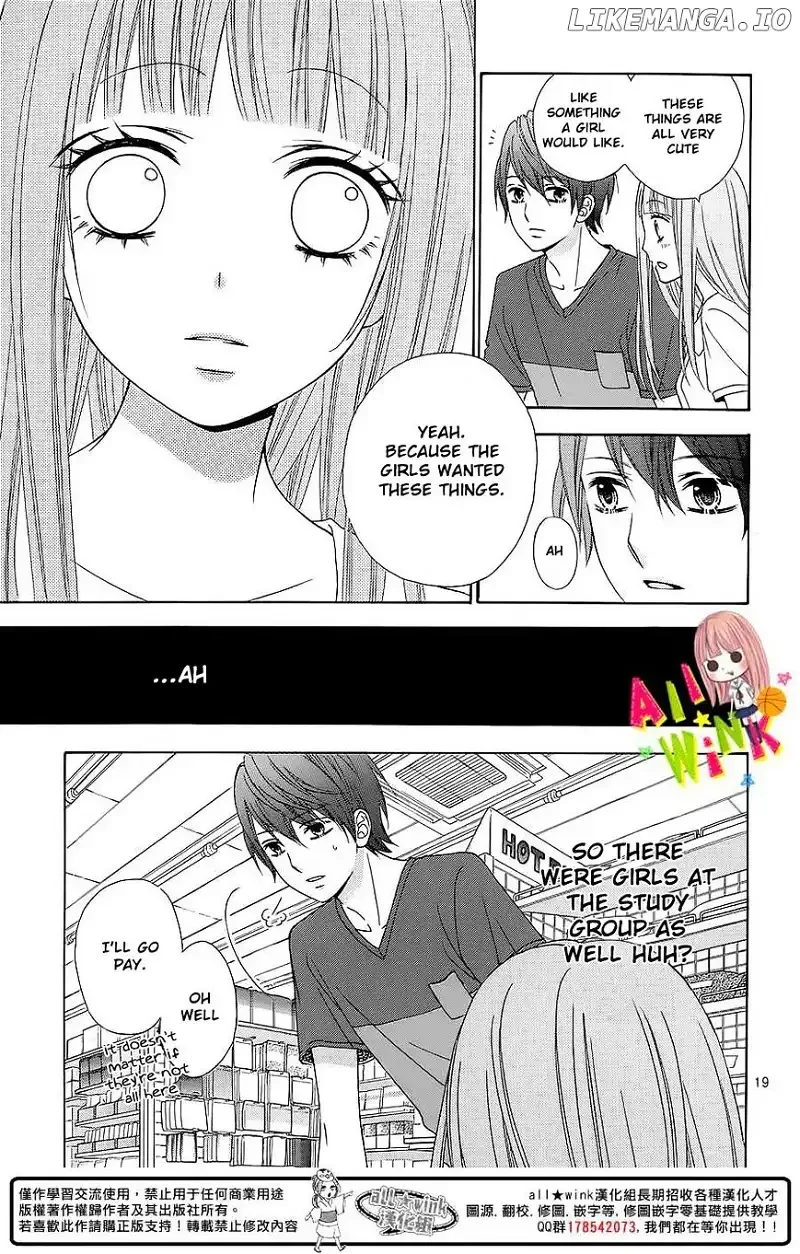 Tsubasa to Hotaru Chapter 4 page 20