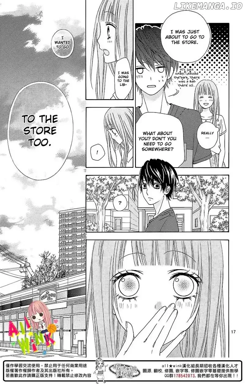 Tsubasa to Hotaru Chapter 4 page 18