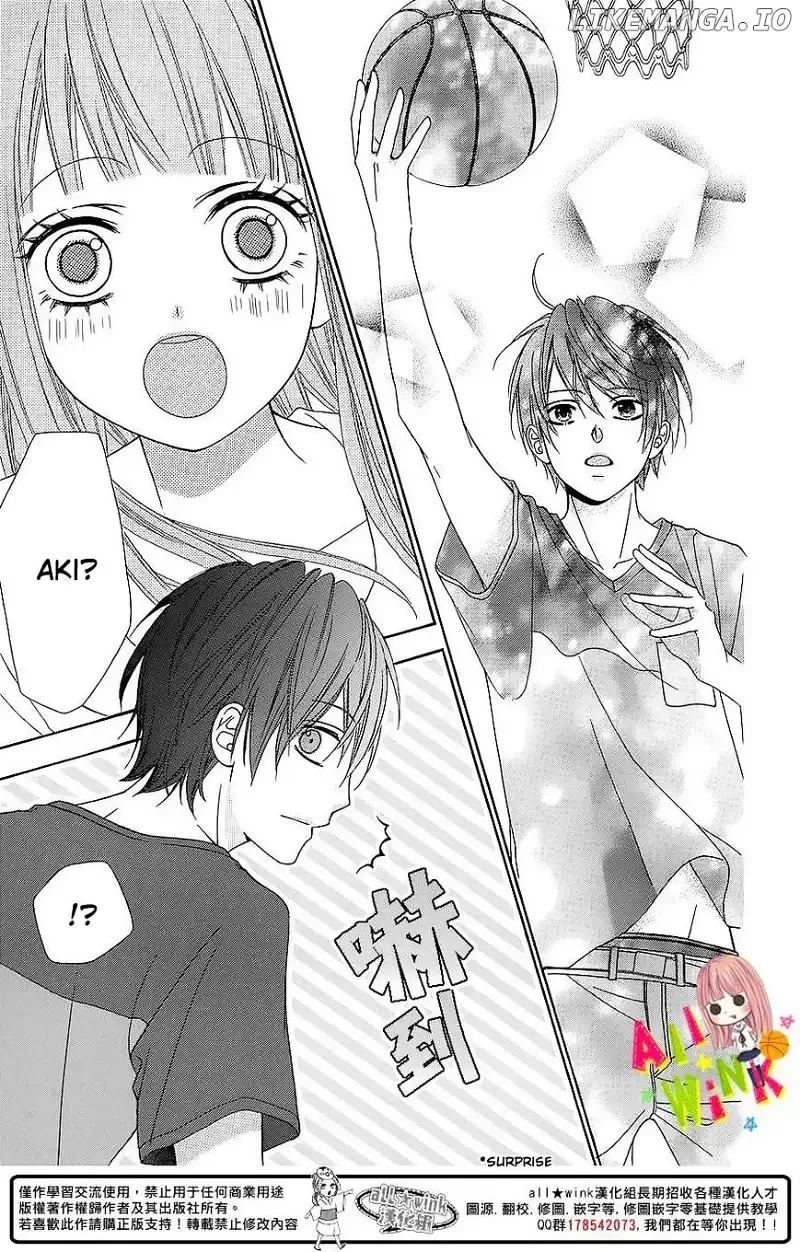 Tsubasa to Hotaru Chapter 4 page 16