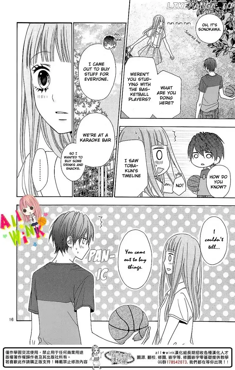 Tsubasa to Hotaru Chapter 4 page 17