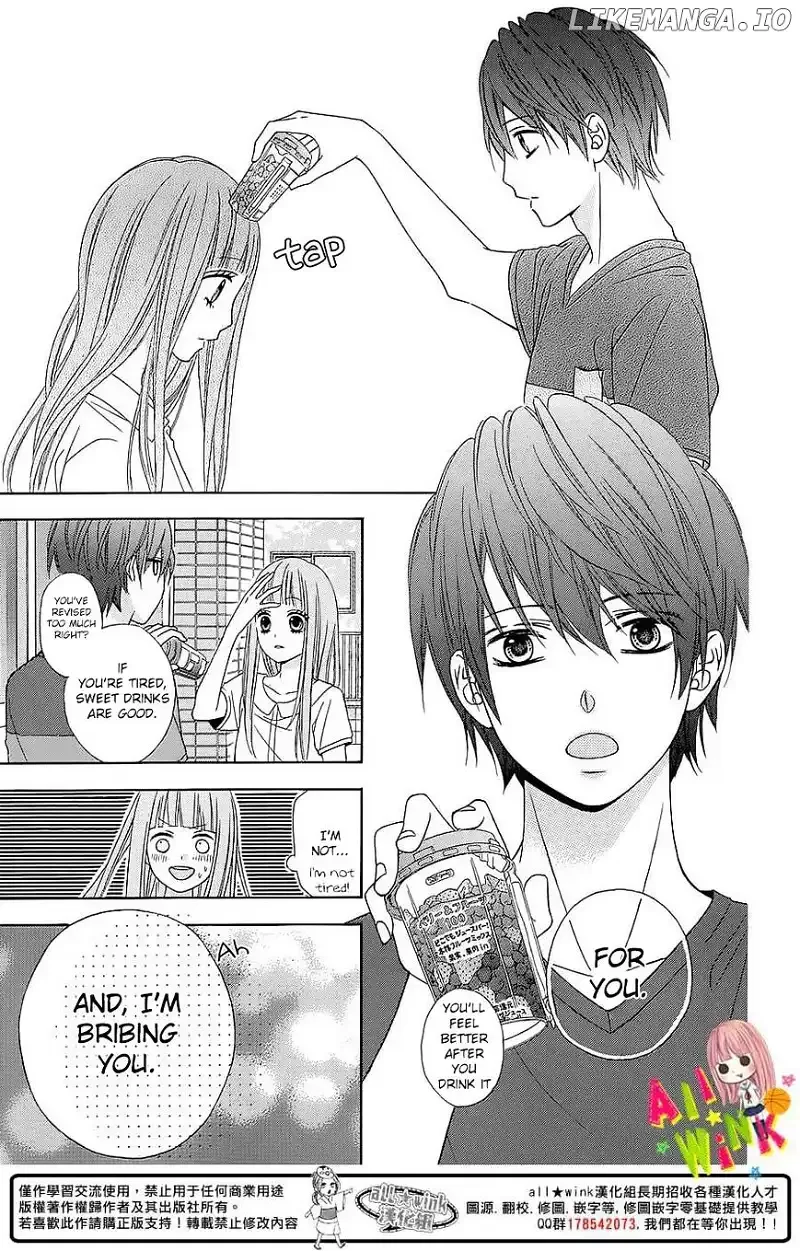 Tsubasa to Hotaru Chapter 4 page 24
