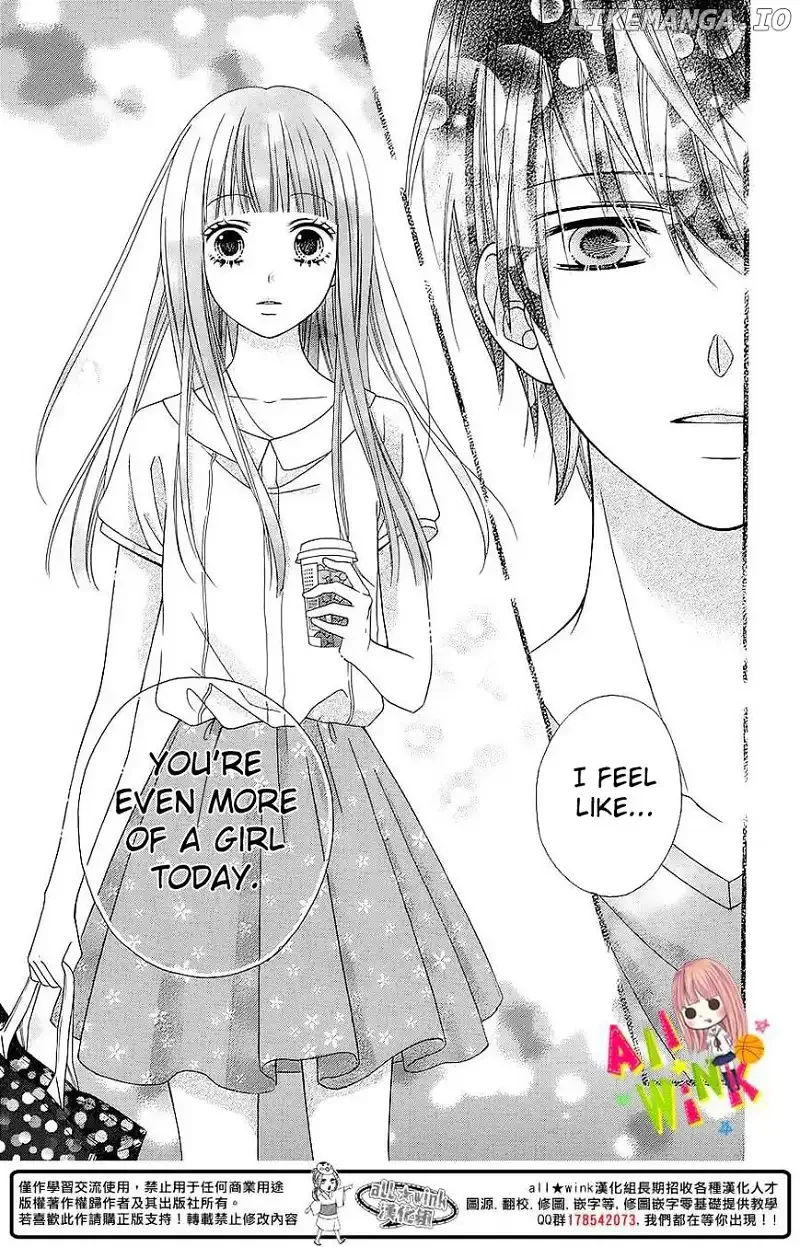 Tsubasa to Hotaru Chapter 4 page 28