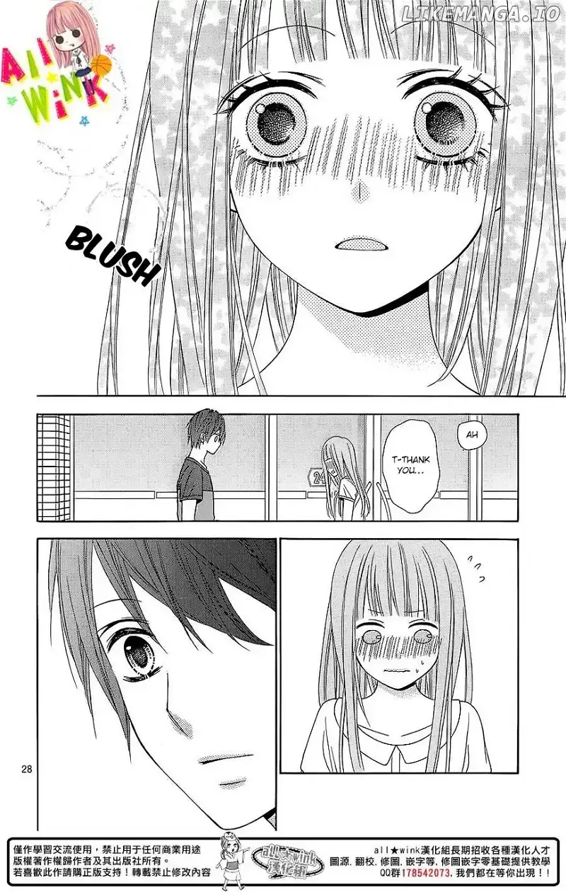 Tsubasa to Hotaru Chapter 4 page 29