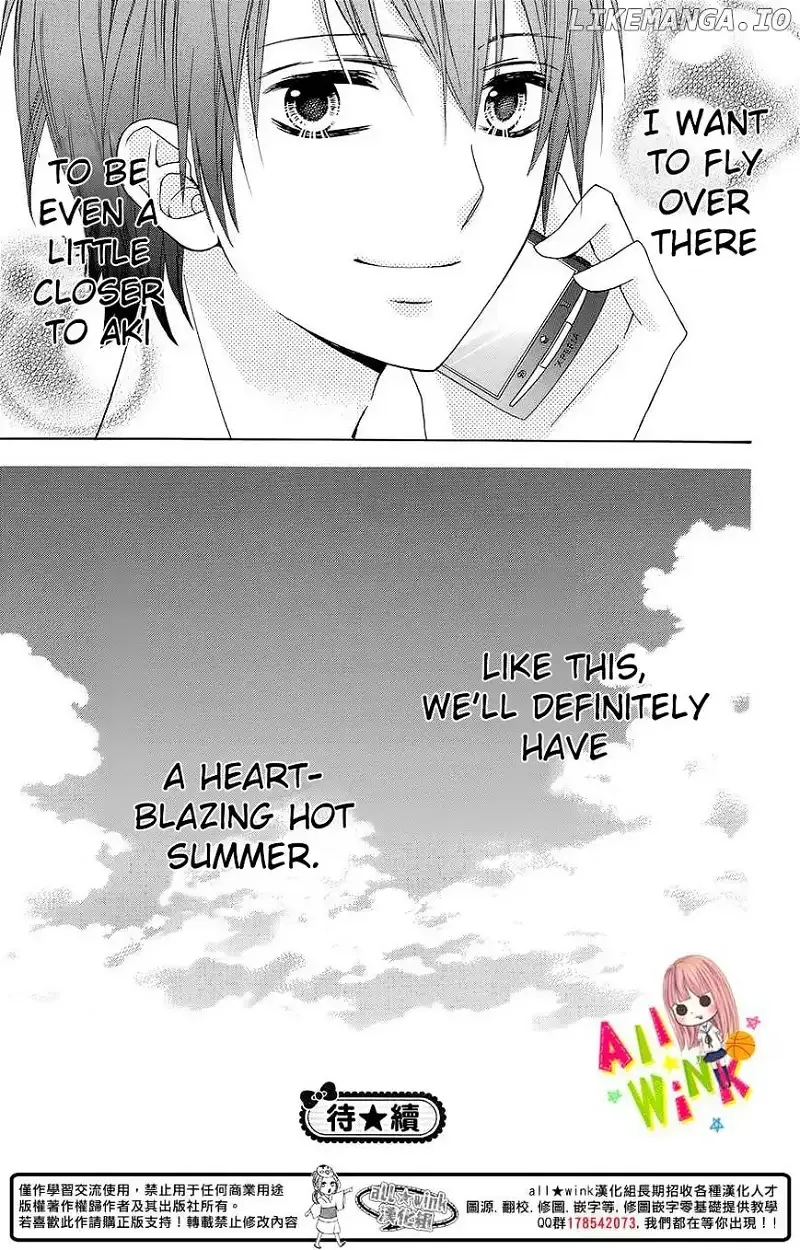 Tsubasa to Hotaru Chapter 4 page 32