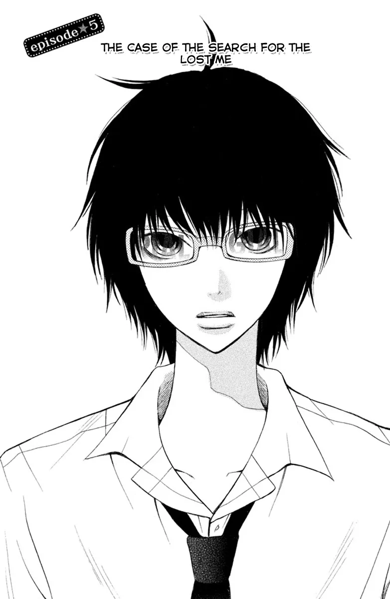 3D Kanojo Chapter 5 page 4