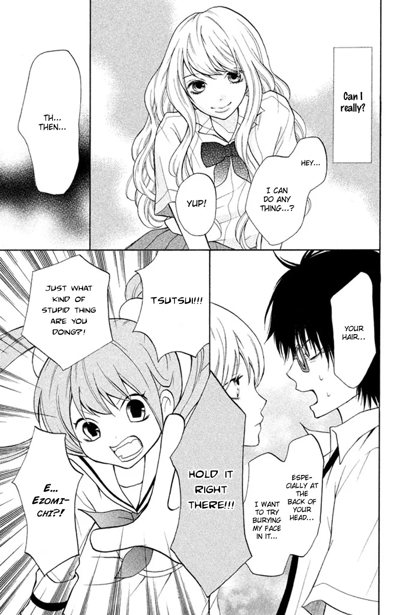 3D Kanojo Chapter 5 page 6