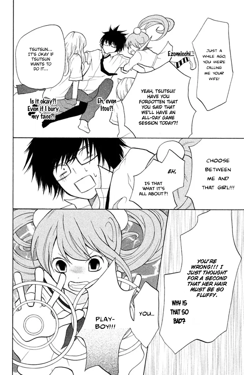 3D Kanojo Chapter 5 page 7