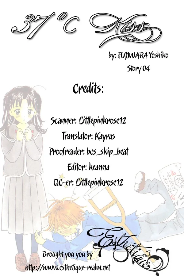 37°C Kiss Chapter 4 page 1