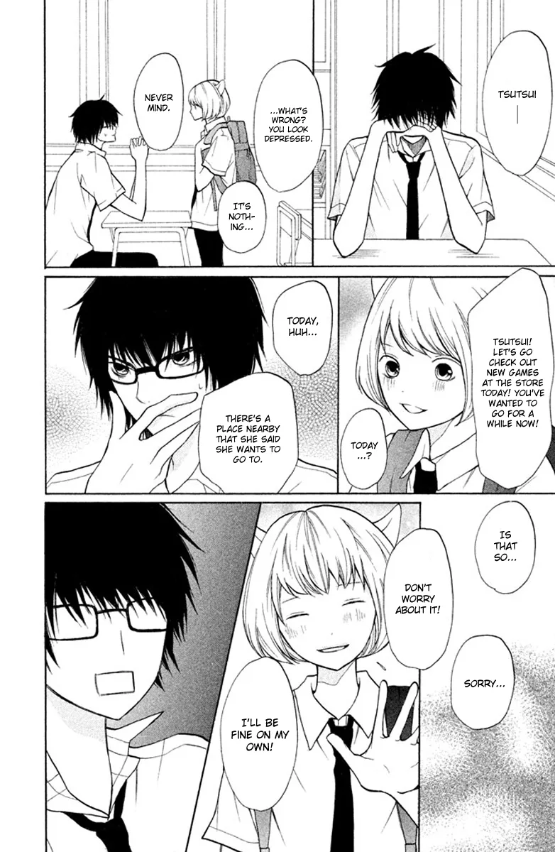 3D Kanojo Chapter 5 page 12