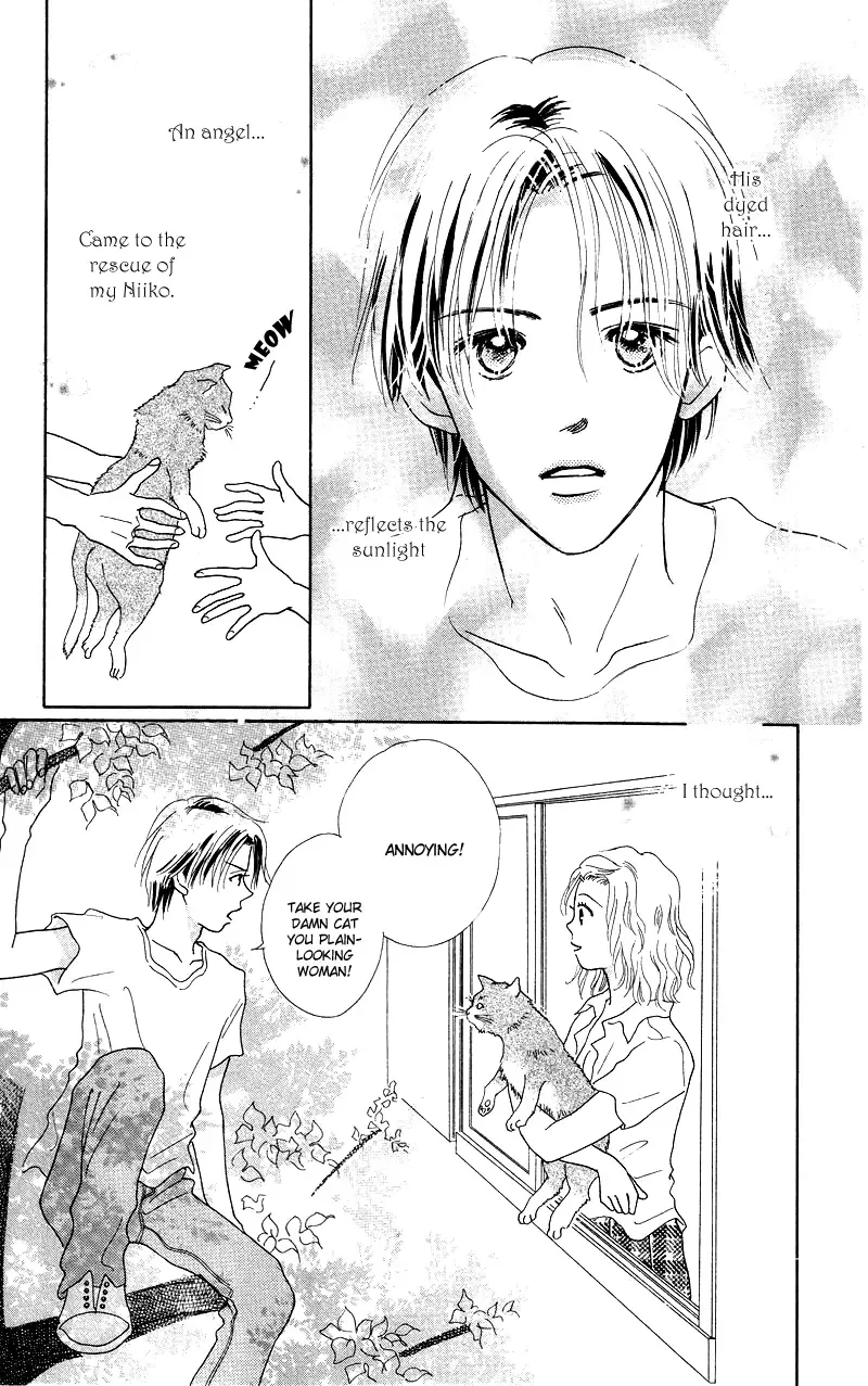 37°C Kiss Chapter 4 page 5