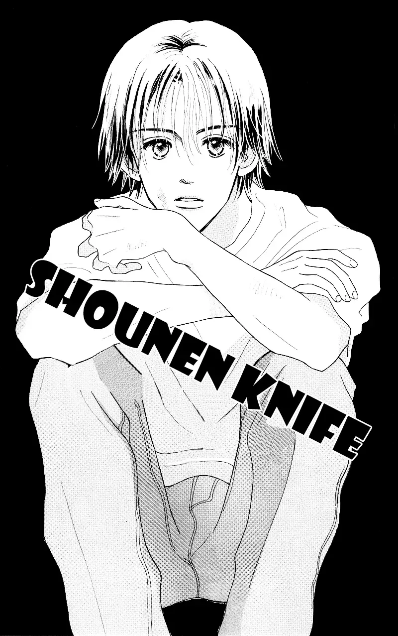 37°C Kiss Chapter 4 page 3