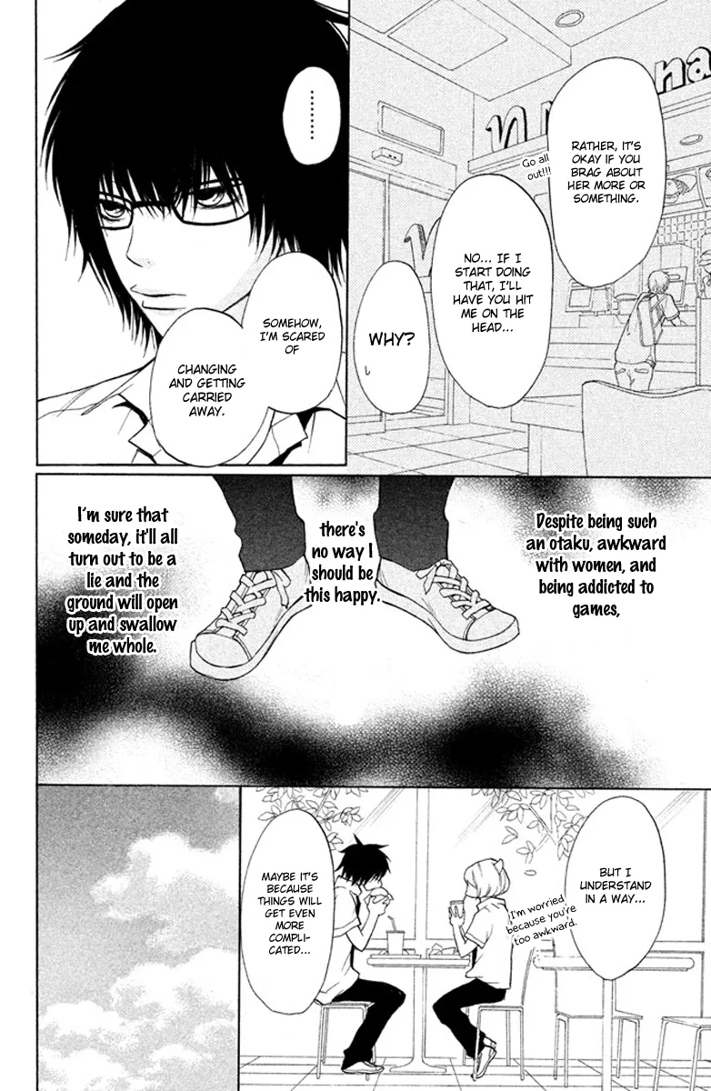3D Kanojo Chapter 5 page 15