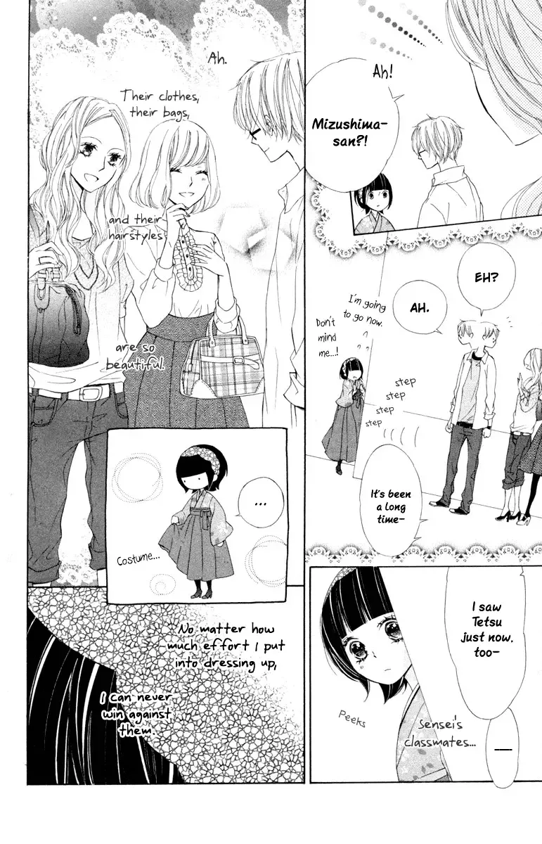 600 Page Mystery Chapter 4 page 14