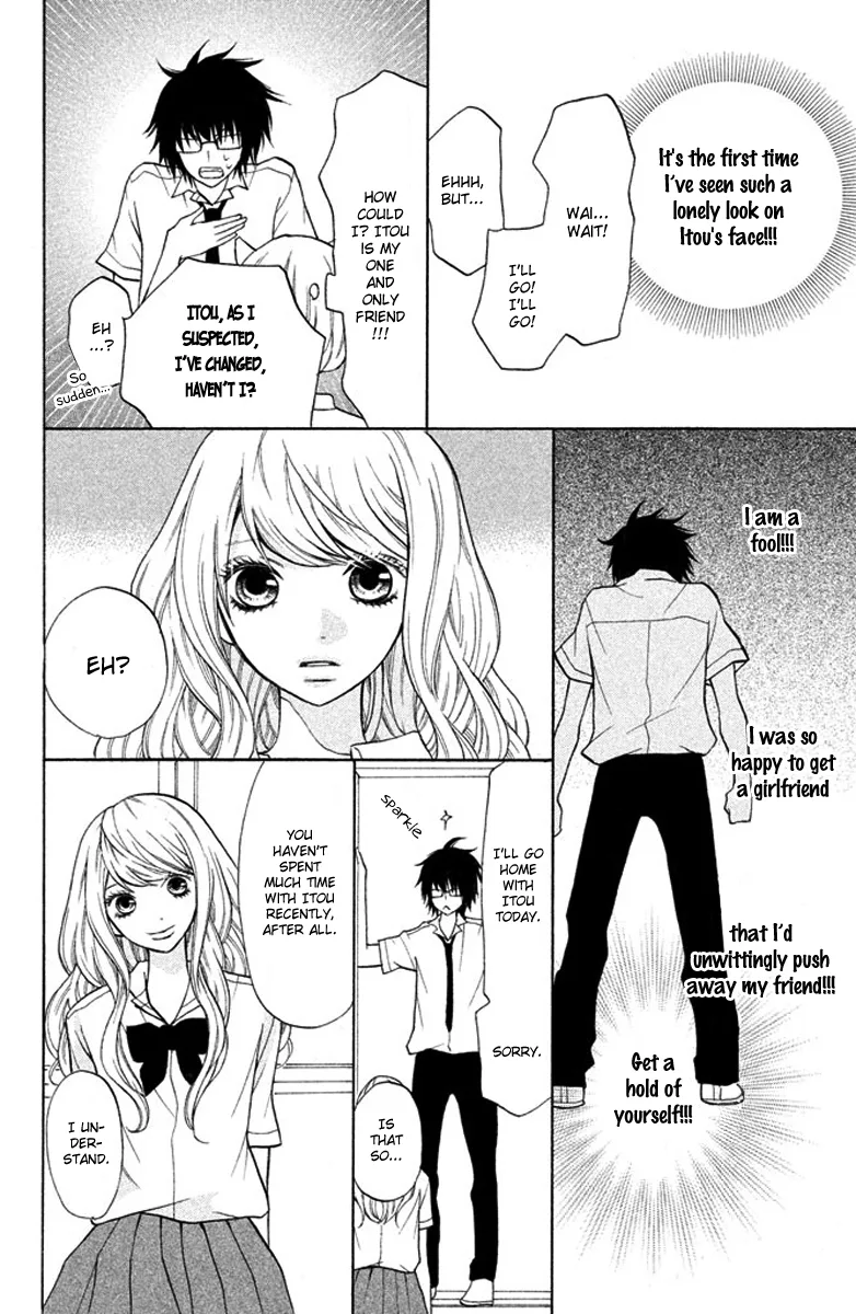 3D Kanojo Chapter 5 page 13