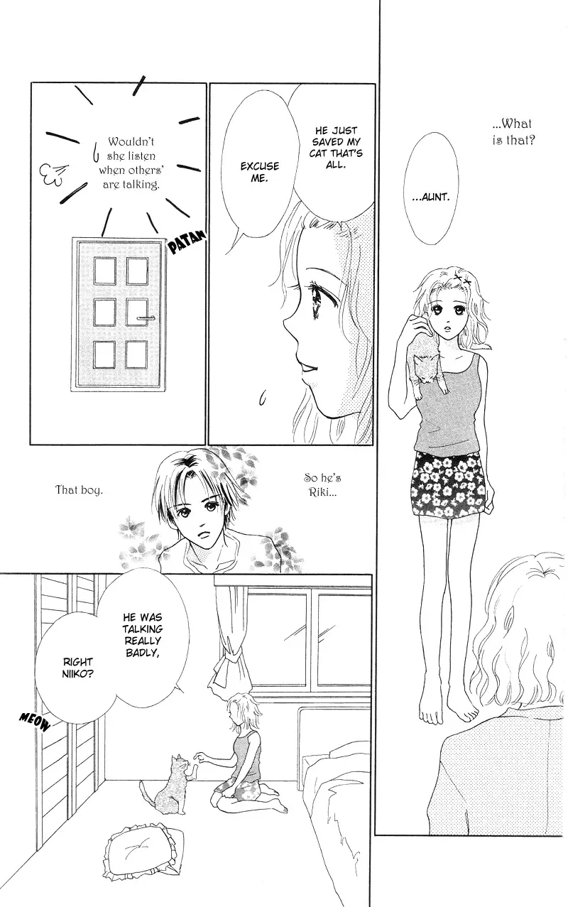 37°C Kiss Chapter 4 page 7