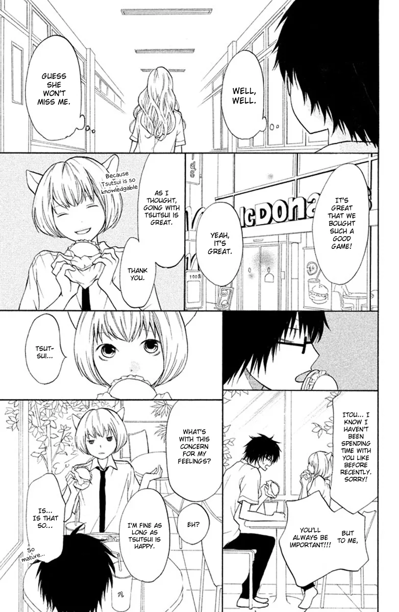 3D Kanojo Chapter 5 page 14