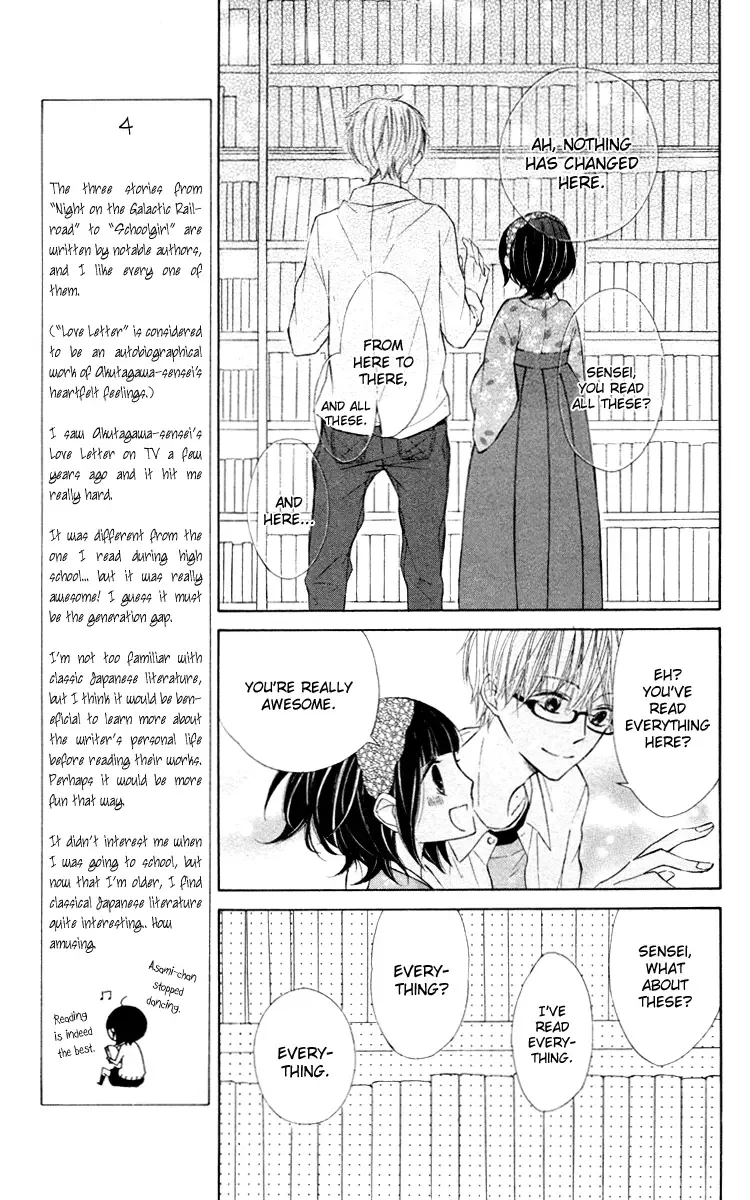600 Page Mystery Chapter 4 page 21
