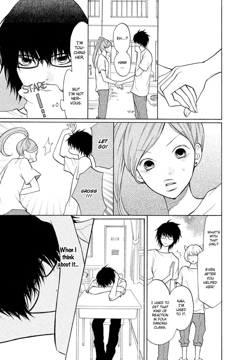 3D Kanojo Chapter 5 page 18