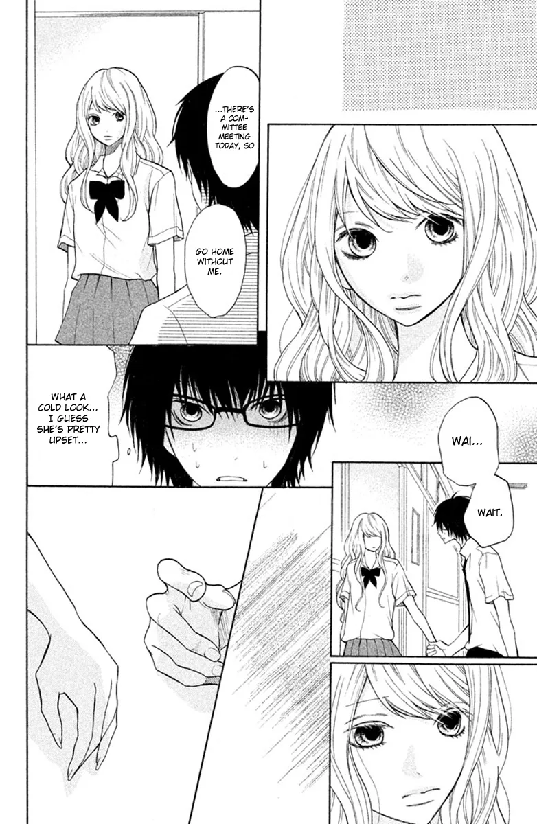 3D Kanojo Chapter 5 page 25