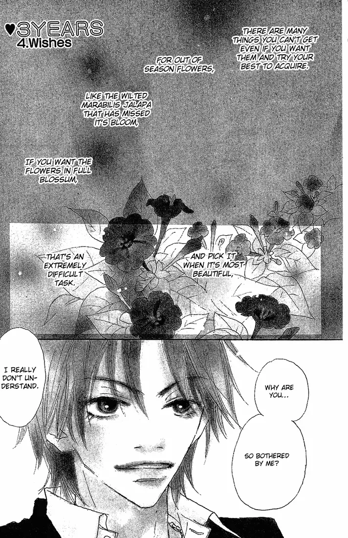 3 Years Chapter 4 page 3