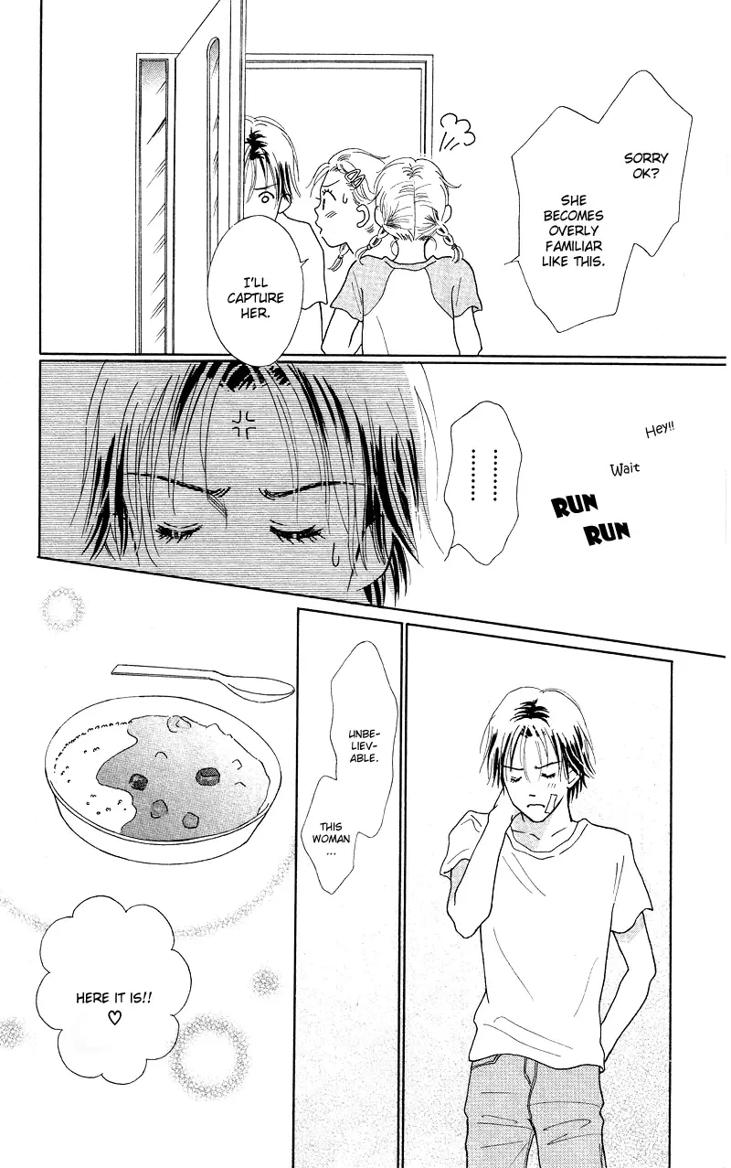 37°C Kiss Chapter 4 page 16