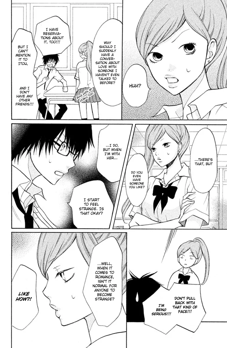 3D Kanojo Chapter 5 page 23