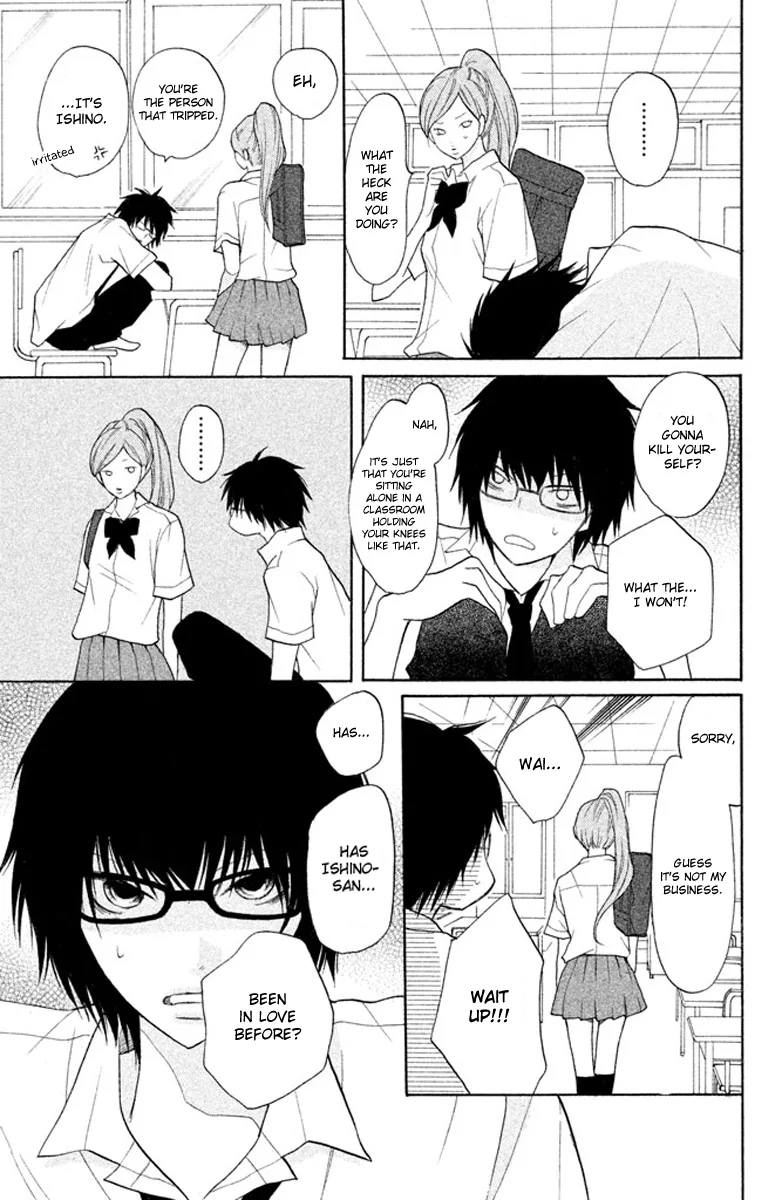 3D Kanojo Chapter 5 page 22