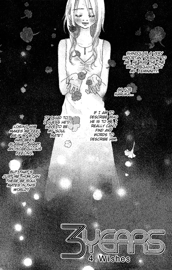 3 Years Chapter 4 page 4
