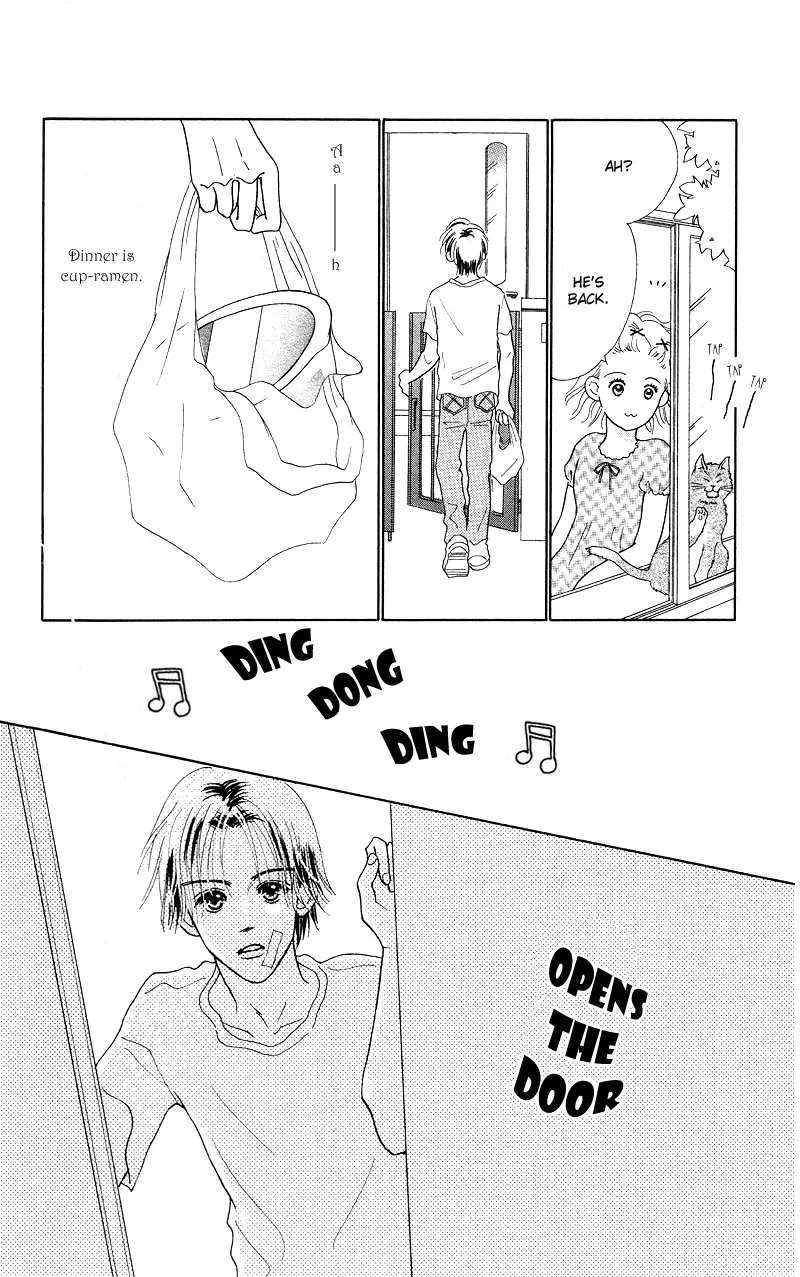 37°C Kiss Chapter 4 page 14
