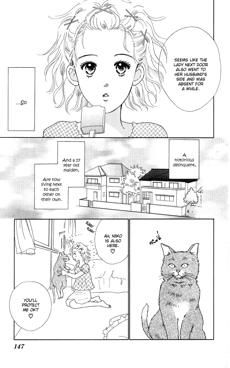 37°C Kiss Chapter 4 page 13
