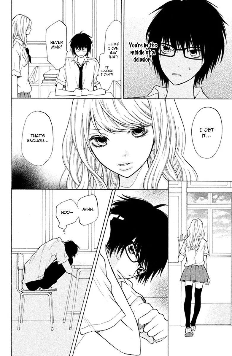 3D Kanojo Chapter 5 page 21