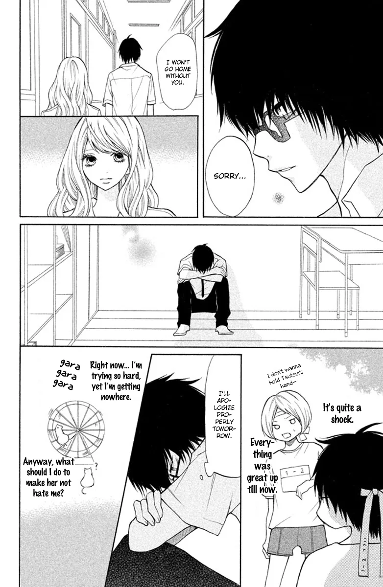 3D Kanojo Chapter 5 page 27