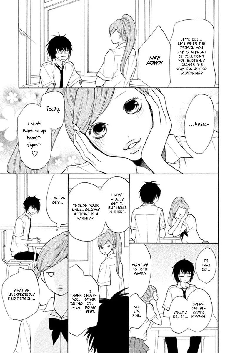 3D Kanojo Chapter 5 page 24