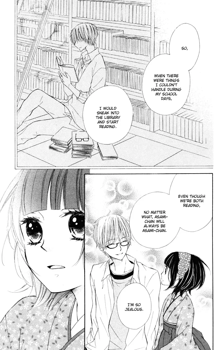 600 Page Mystery Chapter 4 page 23