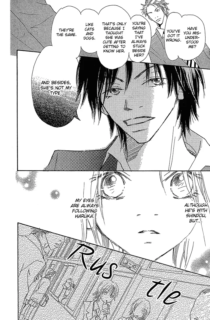 3 Years Chapter 4 page 6