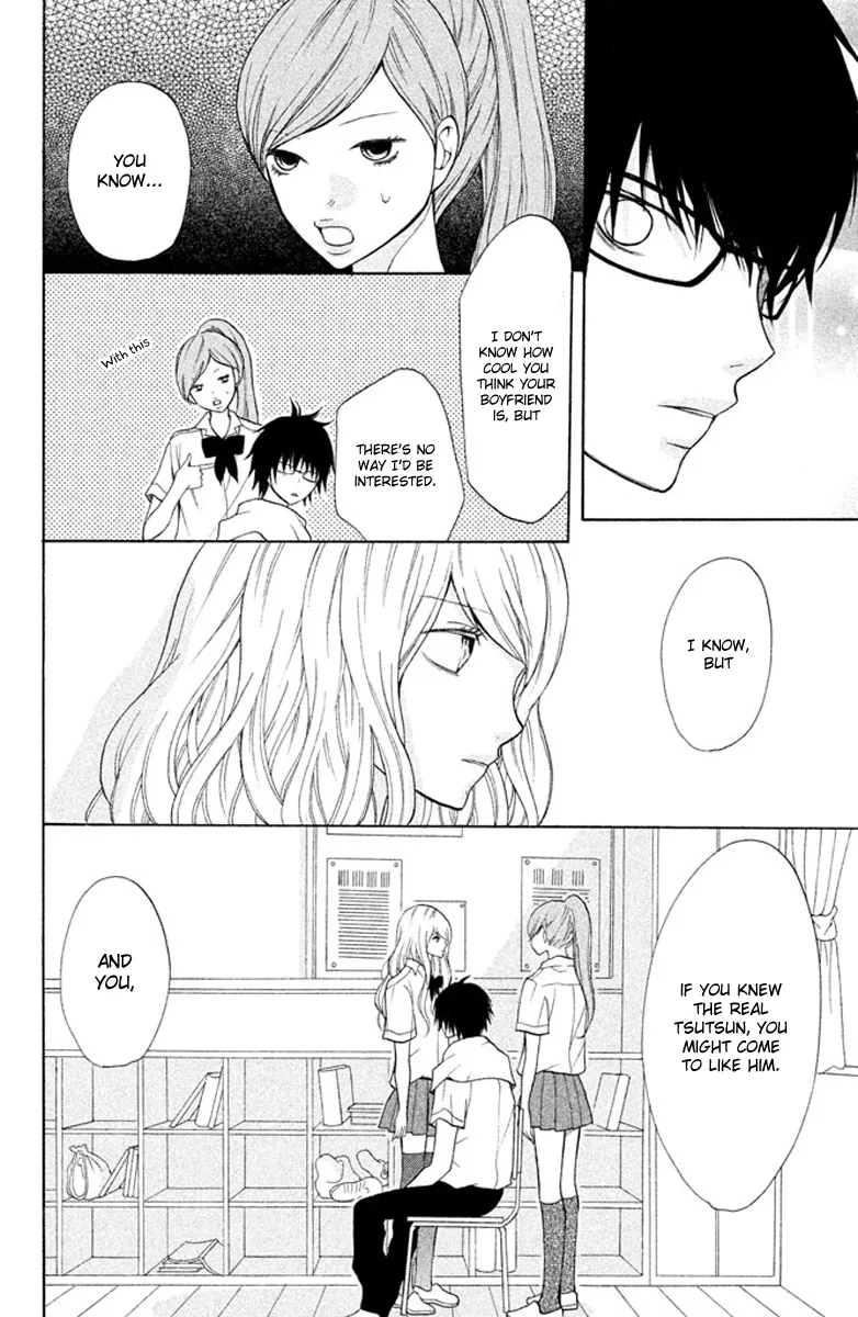 3D Kanojo Chapter 5 page 31
