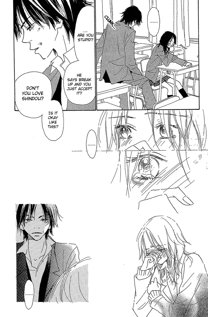 3 Years Chapter 4 page 16