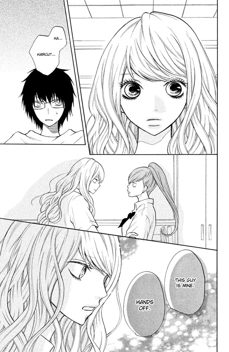 3D Kanojo Chapter 5 page 30