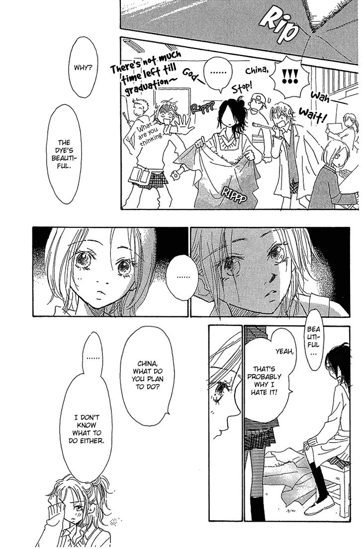 3 Years Chapter 4 page 20