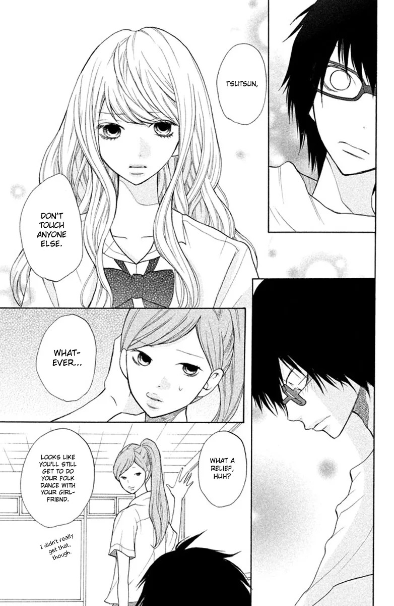 3D Kanojo Chapter 5 page 32