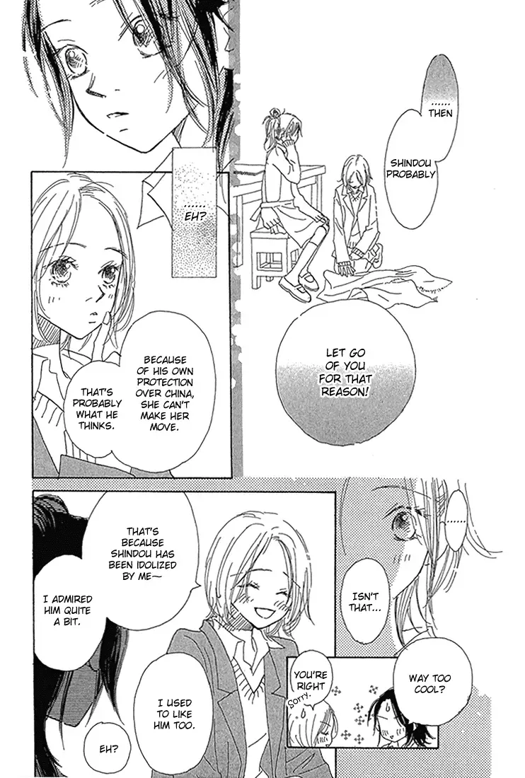 3 Years Chapter 4 page 21