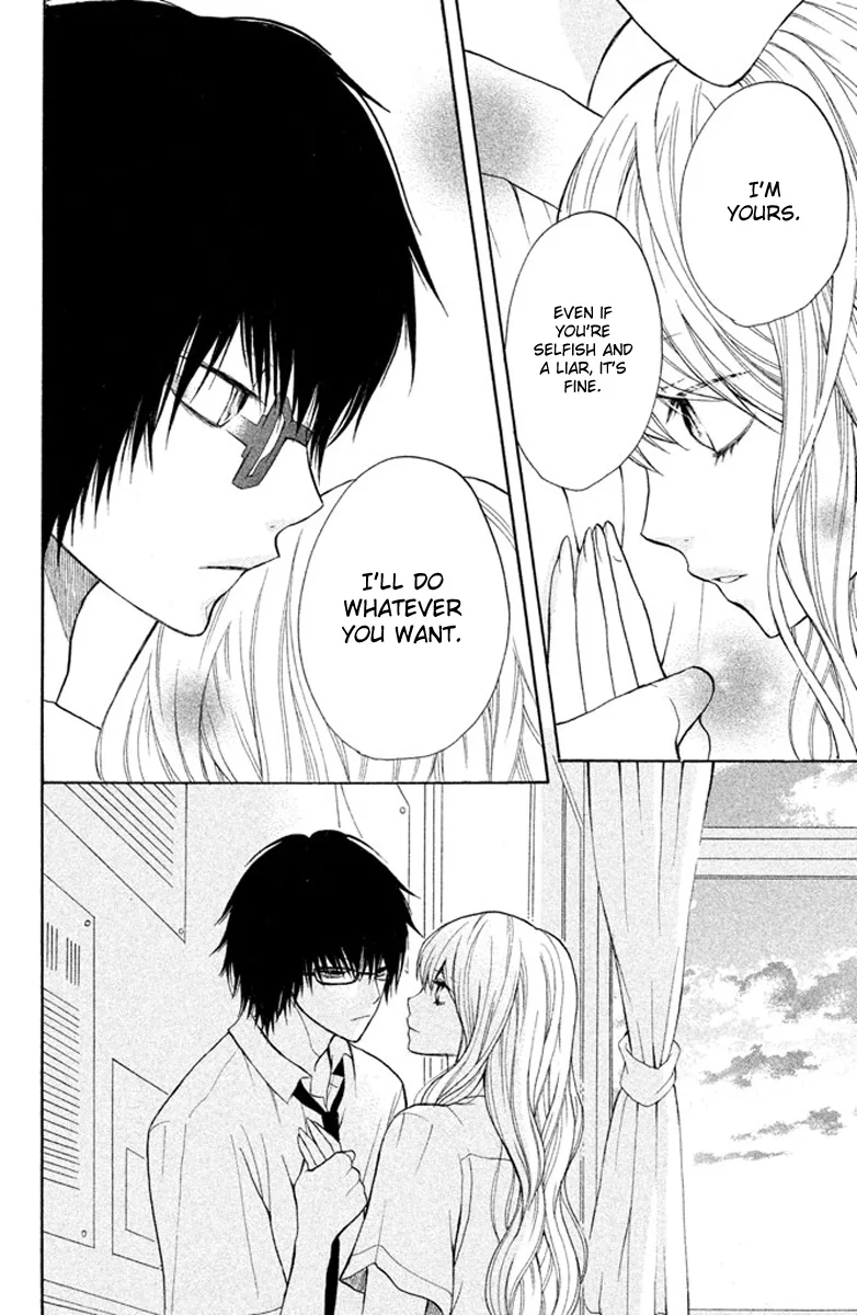3D Kanojo Chapter 5 page 39