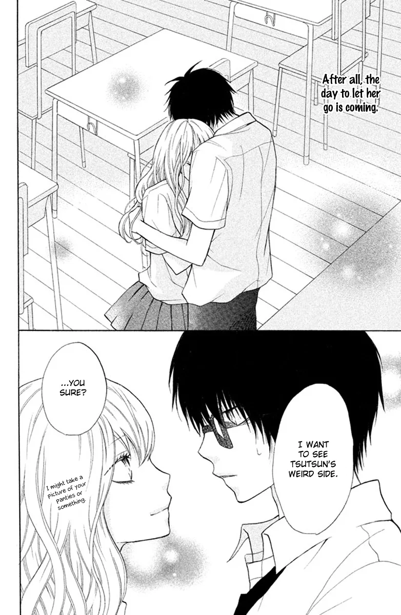 3D Kanojo Chapter 5 page 41