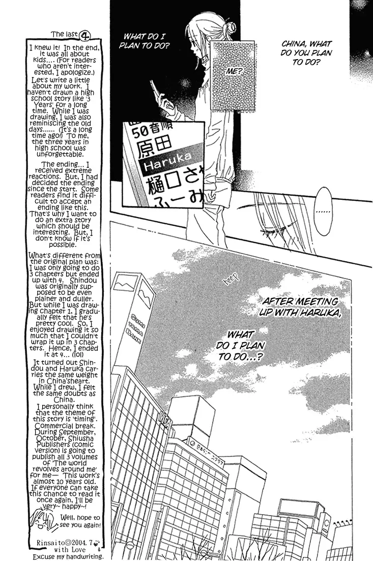 3 Years Chapter 4 page 23