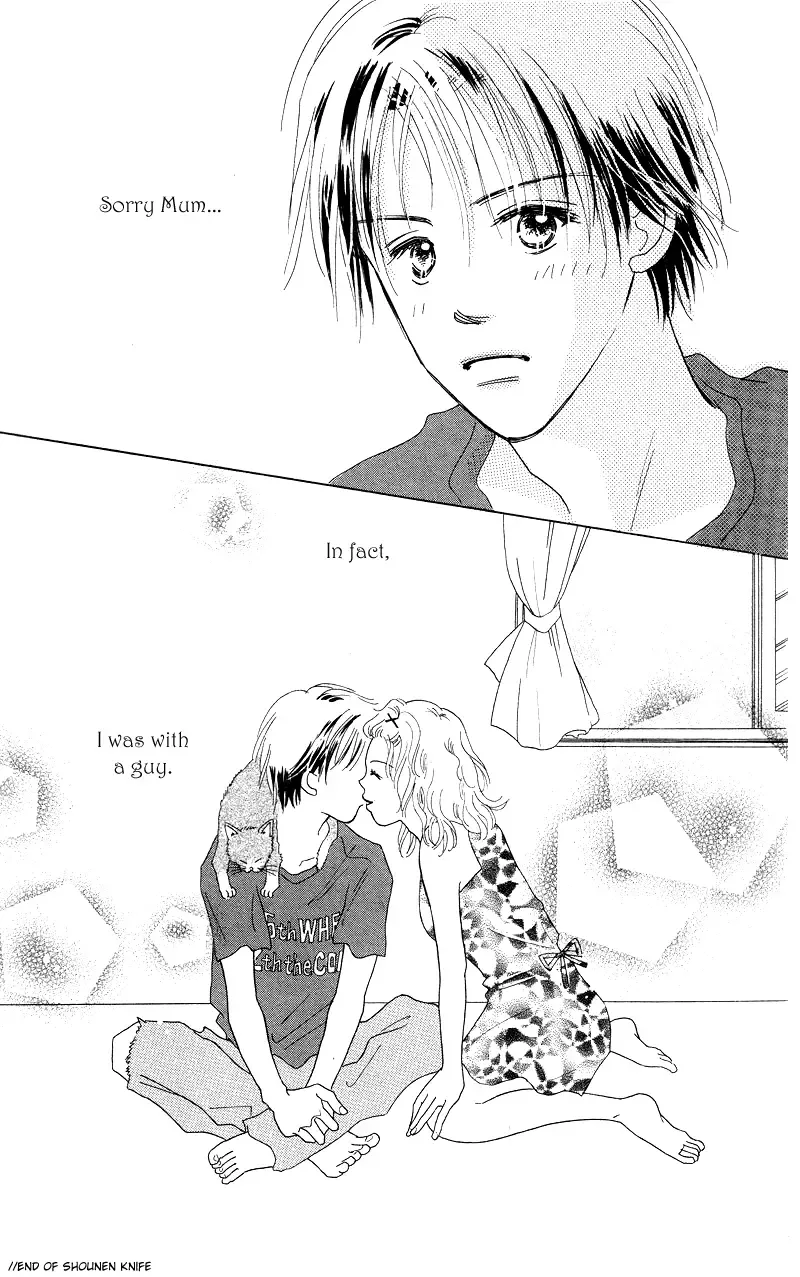 37°C Kiss Chapter 4 page 41