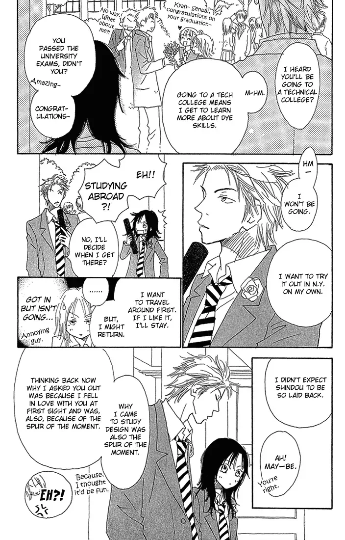 3 Years Chapter 4 page 44