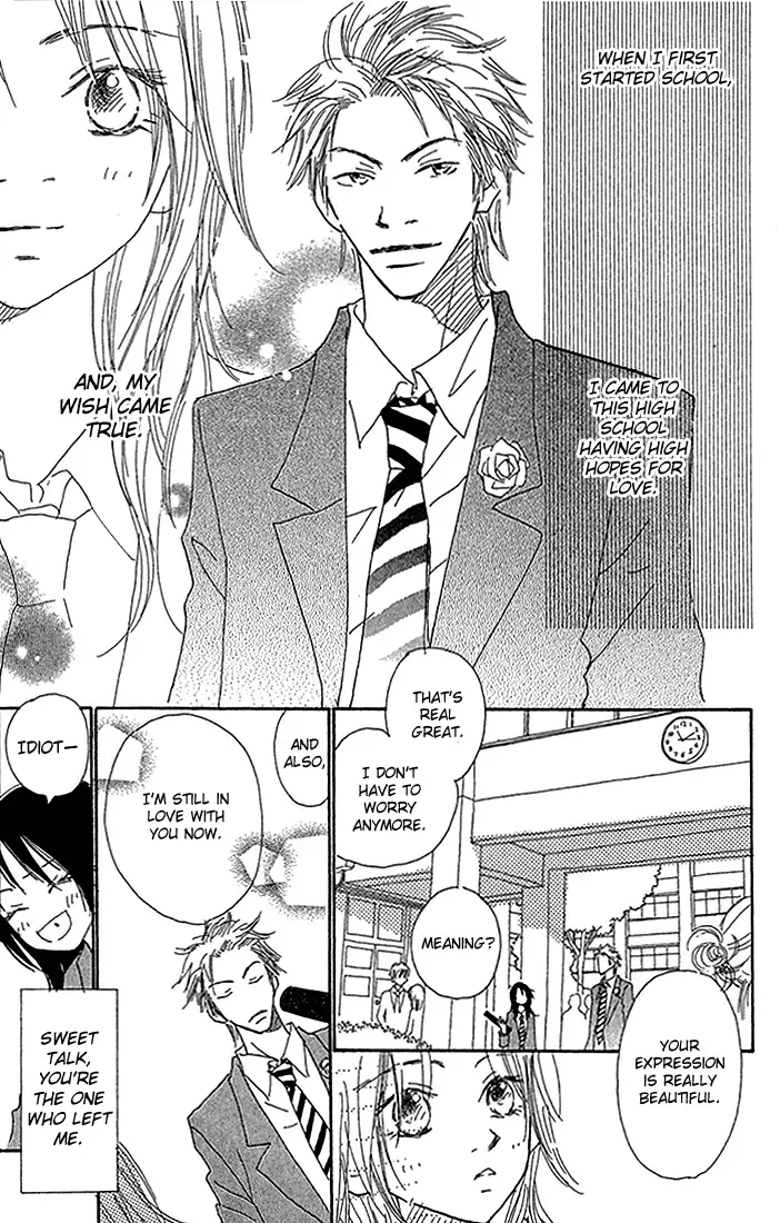 3 Years Chapter 4 page 43