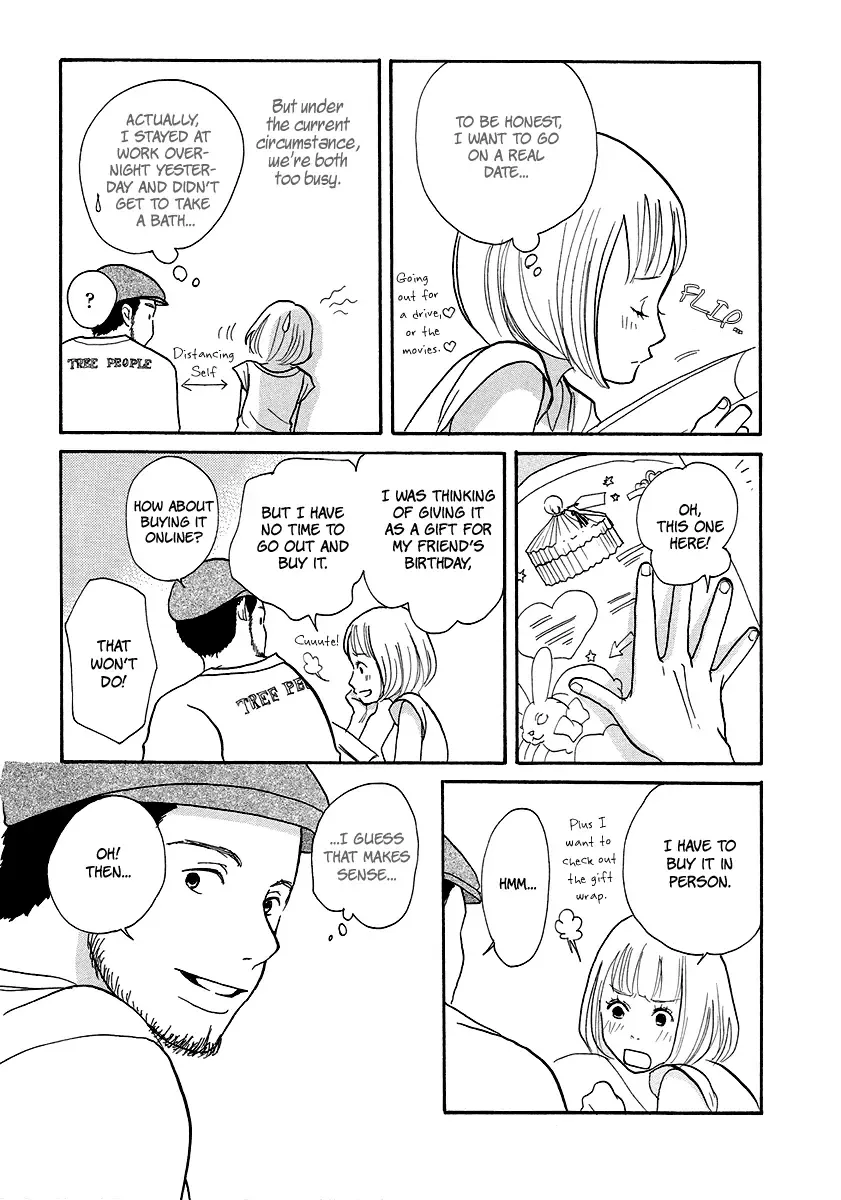 3 am Dangerous Zone Chapter 5 page 4