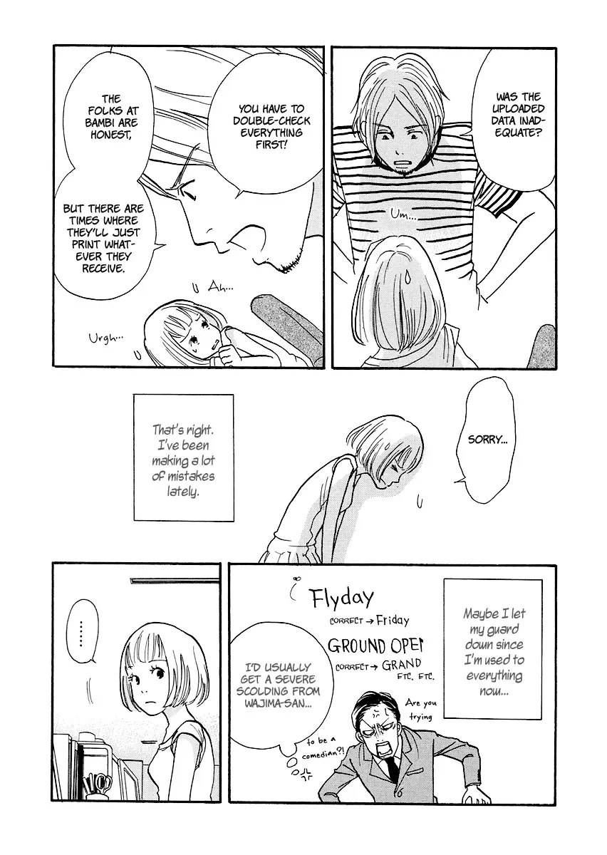 3 am Dangerous Zone Chapter 5 page 13